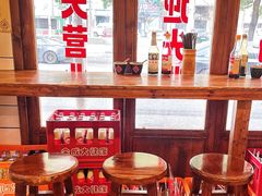 -矮子粉店1985·长沙米粉(湘春路店)