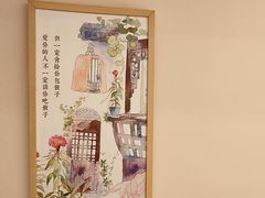 -添福来墨鱼饺子 · 海鲜东北菜(泡崖店)