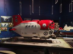 -中国（海南）南海博物馆