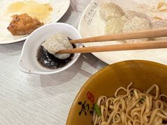 -阿狗烧麦(交通局店)