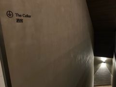 -北京三里屯CHAO酒店