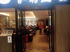 -百联临沂购物中心(临沂路店)