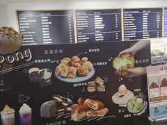 -高力乐面包咖啡厅(西塔店)