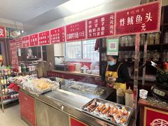 -李记特色五谷杂粮鸡蛋果子