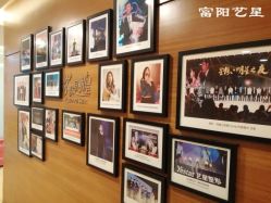 -Yestar杭州艺星医疗美容医院