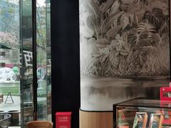 -星巴克(上海长宁来福士1F店)