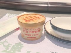 -大连湾旭日饭店(大连湾店)