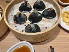 -苏小柳手作点心x茶叙小院(徐家汇分院)