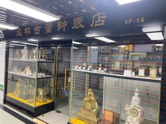 -星光摄影器材城