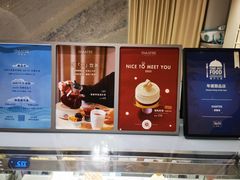 -théATRE 茶聚场(王府中環店)