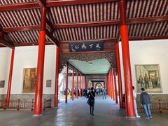 -南京中国近代史遗址博物馆(南京总统府)