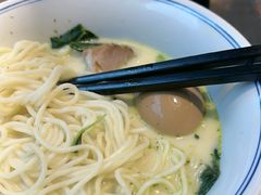 -和府捞面(EAC店)