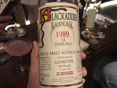 -The Bottle Bar(羲和商业广场店)