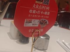 -梅利汴京烤鸭•开封豫菜地标店(晋安路店)