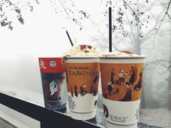 -茶颜悦色(岳麓山顶店)