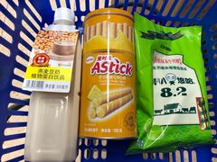 -百佳永辉(名盛广场店)