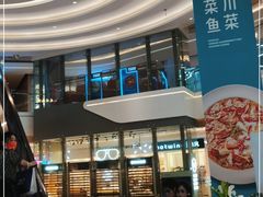 -布吉佳兆业广场