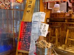 -老龙亭拉面店