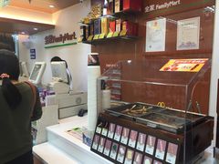 -全家便利店(襄阳南路店)