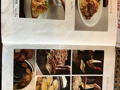 菜单-新川办餐厅