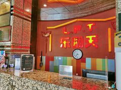 -乐翻天量贩式KTV(淞发路店)