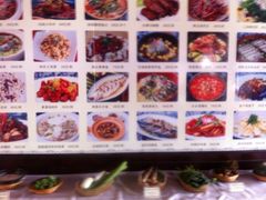 iphone_upload_pic-通安客栈中餐厅·何家小馆