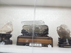 -国华商场