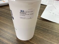 -茉沏(光启城店)