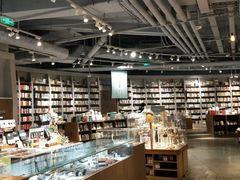 -方所(华润万象城店)