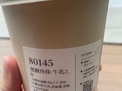 -阿嬷手作(成都万象城店)