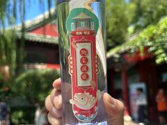 -趵突泉景区