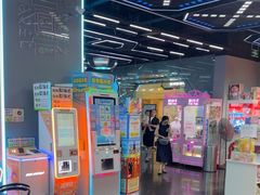 -天空之城游乐体验世界(吾悦广场店)