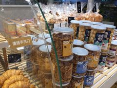 -小嘟来烘焙店