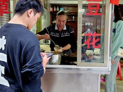 -共和老洪豆花草粿水粿