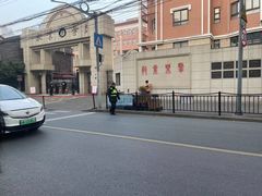 -上海市敬业中学