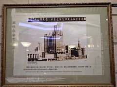 -国际饭店·原点咖啡吧ORIGIN CAFE&BAR