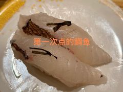 -合点寿司(金虹桥商场店)