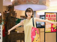 -黄记煌三汁焖锅(悦方IDmall店)