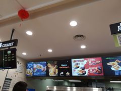 -德克士(茶店子客运站店)