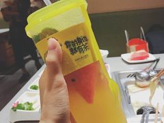 -YO!TEA有茶(坂田佳华领汇店)