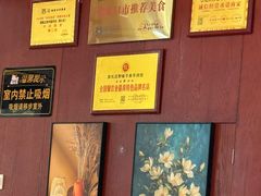 -承德正宗平泉羊汤(崇礼店)