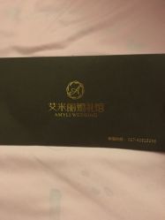 点击看大图 -艾米丽婚纱礼服