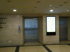 -大光明电影院(南京西路店)