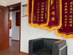 -君申律师事务所