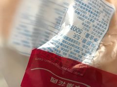 -苹果花园(南泉路店)