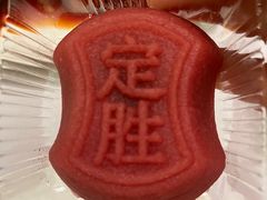 -知味观(湖滨店)