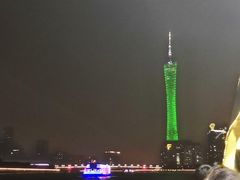 -珠江夜游广州塔·中大码头