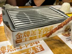 -木屋烧烤(龙岗龙城万科里店)