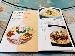 -奎元馆.百年奎元.非遗传承(西湖边的解放路店)