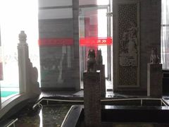 -东兴楼(通州店)